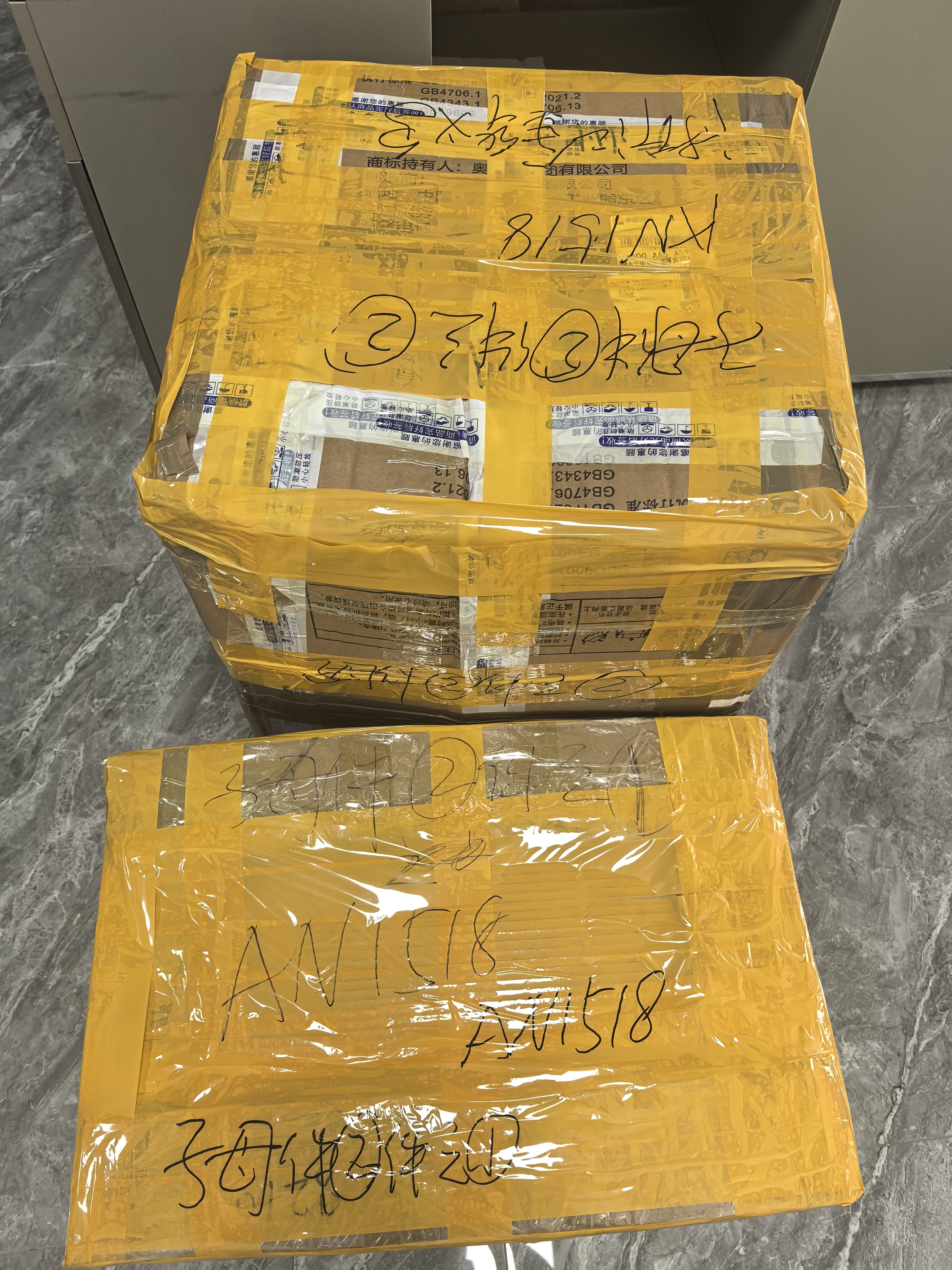 【Buone notizie sulla consegna dell'ordine Schneider VBO03S00】 La Maohui Machinery Company ha completato con successo la consegna di un ordine automatizzato di pezzi di ricambio al suo cliente estero nei tempi previsti.